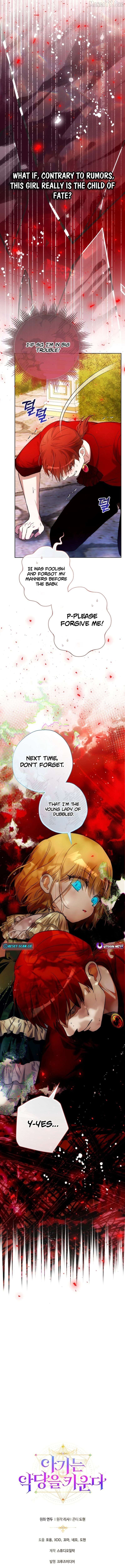 The Baby Raising a Devil Chapter 33 - page 16