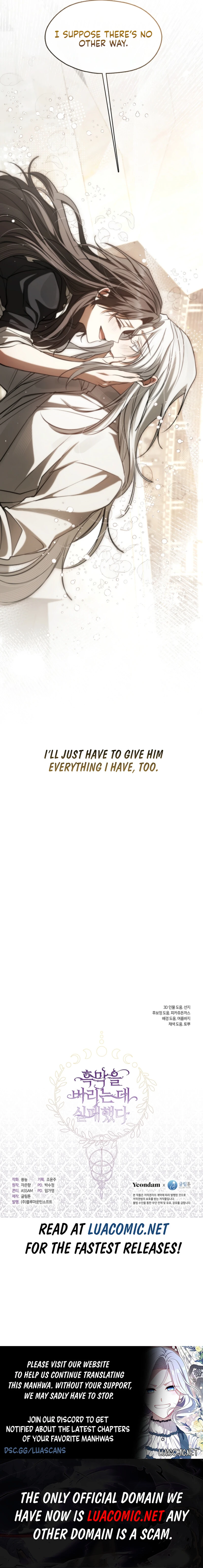 I Failed To Throw The Villain Away Chapter 141 - page 8