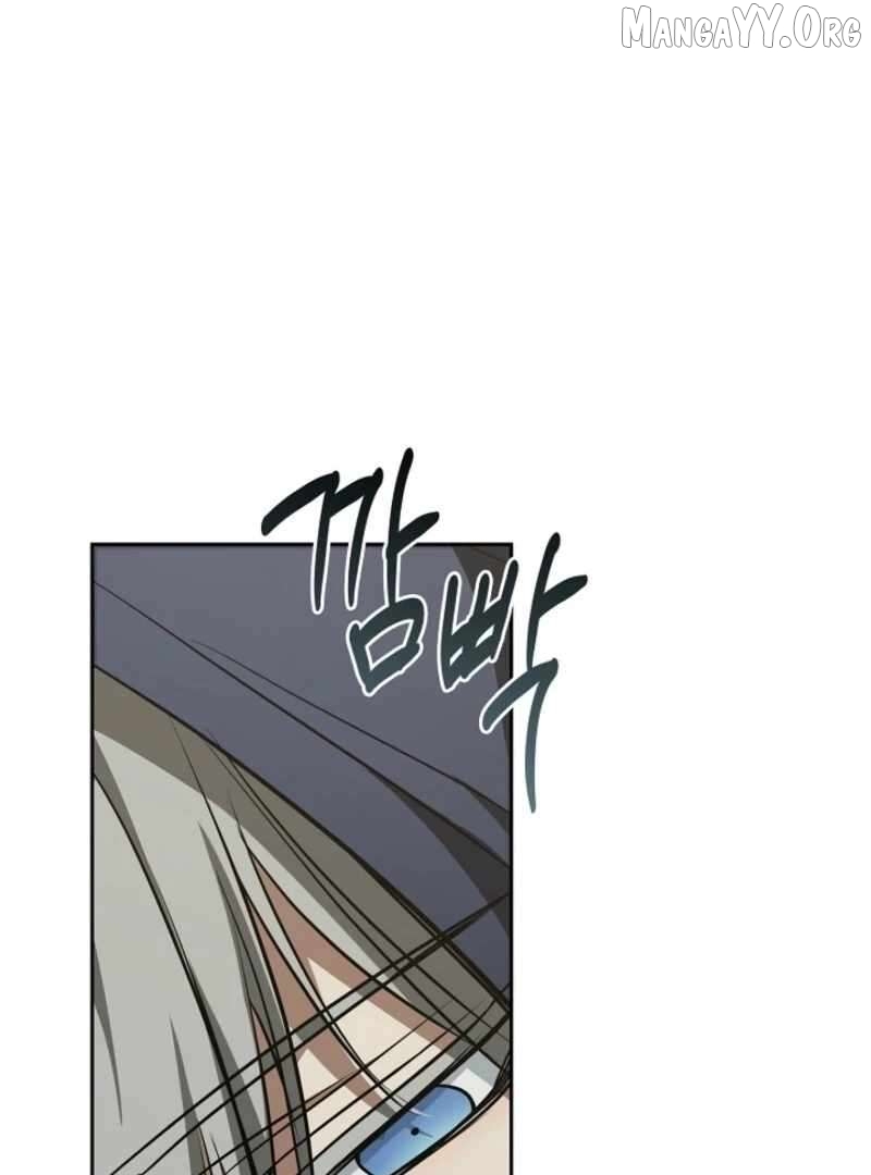 I Failed To Throw The Villain Away Chapter 142 - page 4