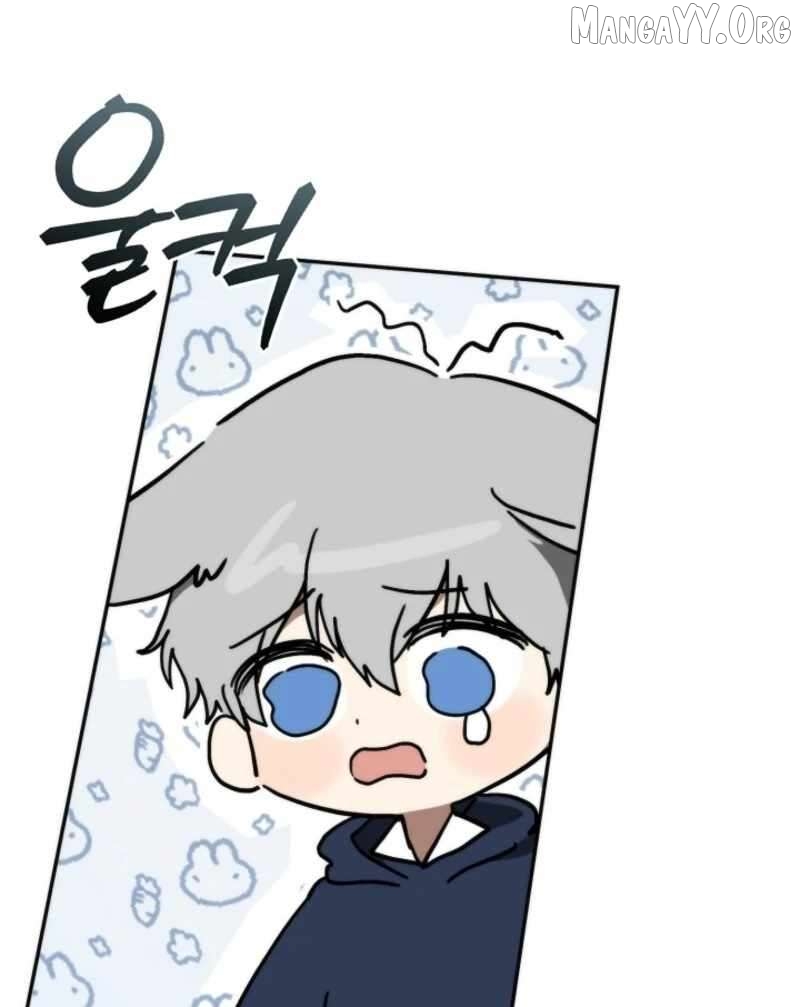 I Failed To Throw The Villain Away Chapter 142 - page 47