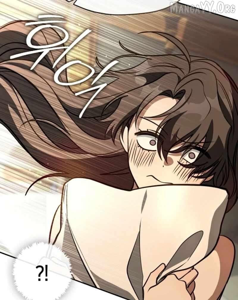 I Failed To Throw The Villain Away Chapter 142 - page 78