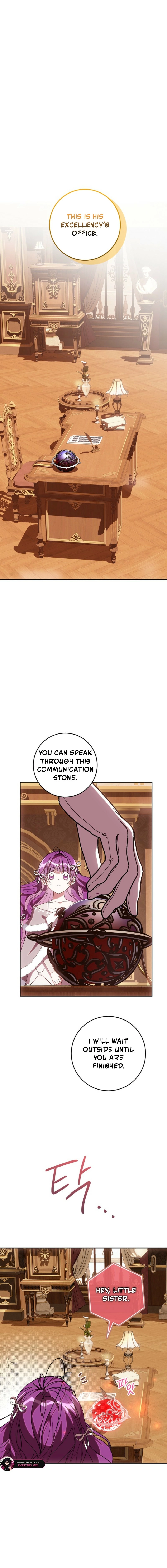 I Am the Evil Wife of a Young Husband Chapter 36 - page 16