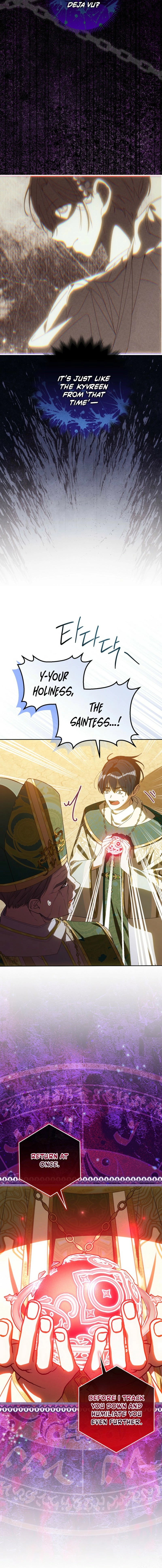 I Am the Evil Wife of a Young Husband Chapter 36 - page 8