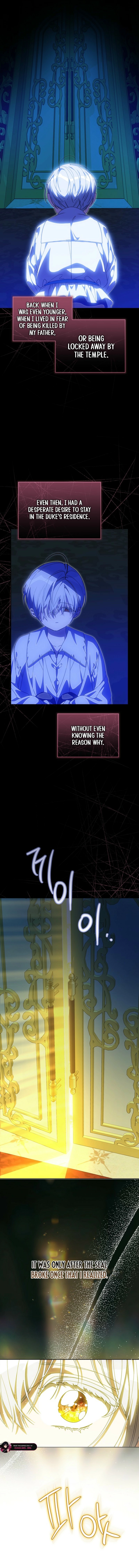 I Am the Evil Wife of a Young Husband Chapter 37 - page 5