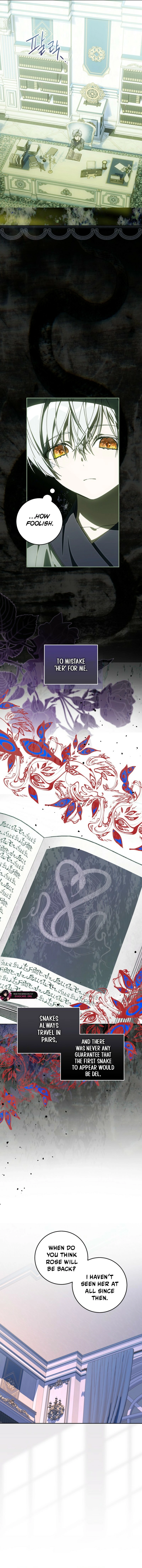 I Am the Evil Wife of a Young Husband Chapter 37 - page 7