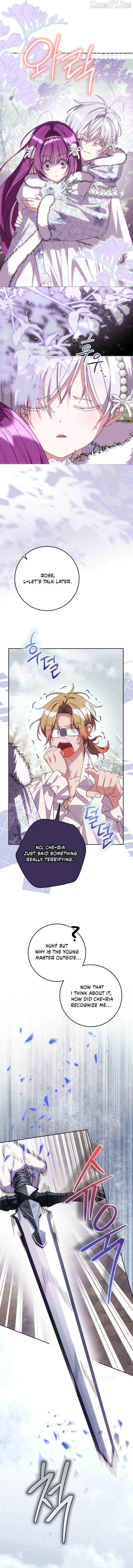 I Am the Evil Wife of a Young Husband Chapter 39 - page 16