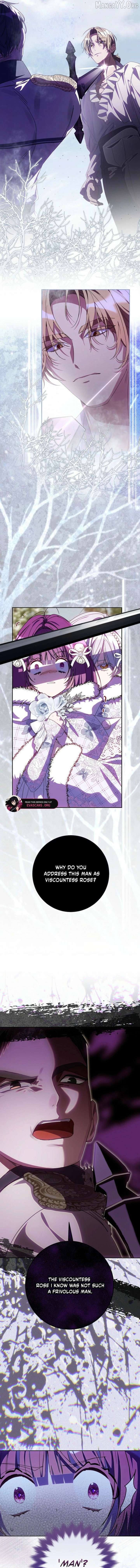 I Am the Evil Wife of a Young Husband Chapter 39 - page 17