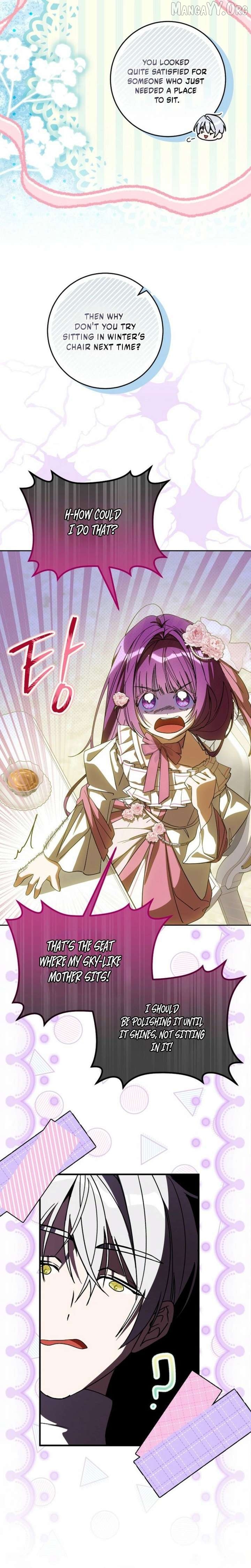 I Am the Evil Wife of a Young Husband Chapter 39 - page 7