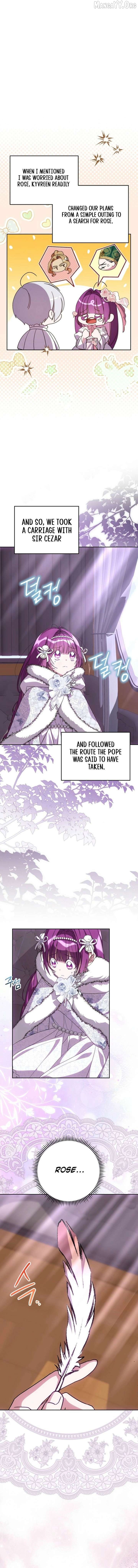 I Am the Evil Wife of a Young Husband Chapter 39 - page 9