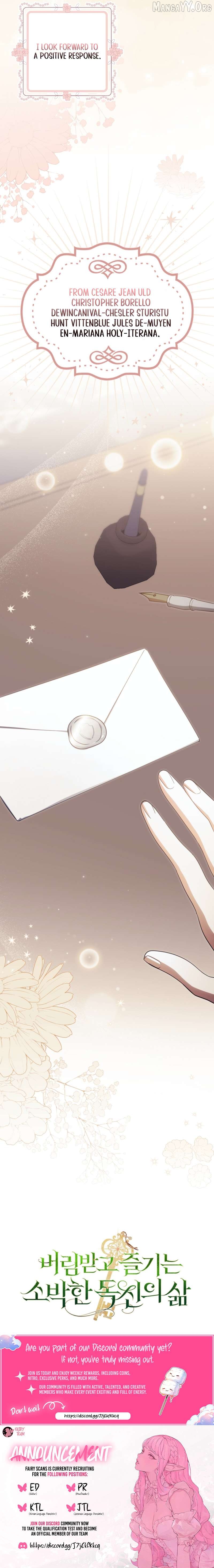 Catherine's Key to a Happy Life Chapter 111 - page 11
