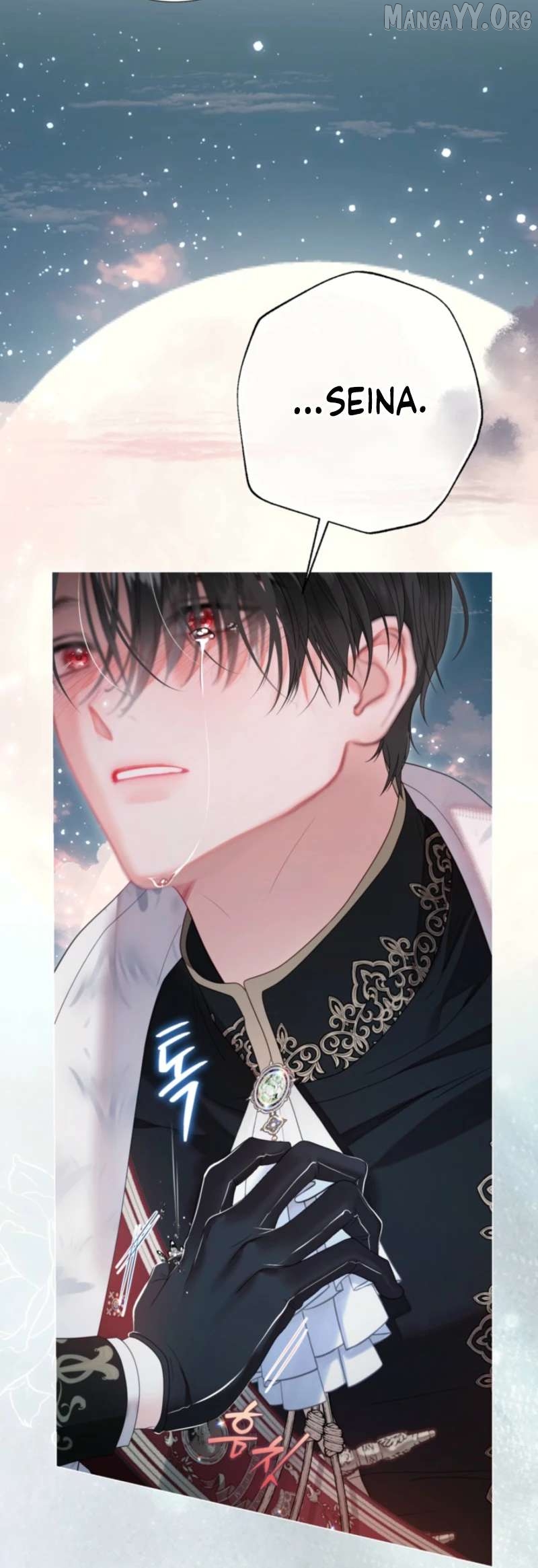 The World Without My Sister Who Everyone Loved Chapter 106 - page 18