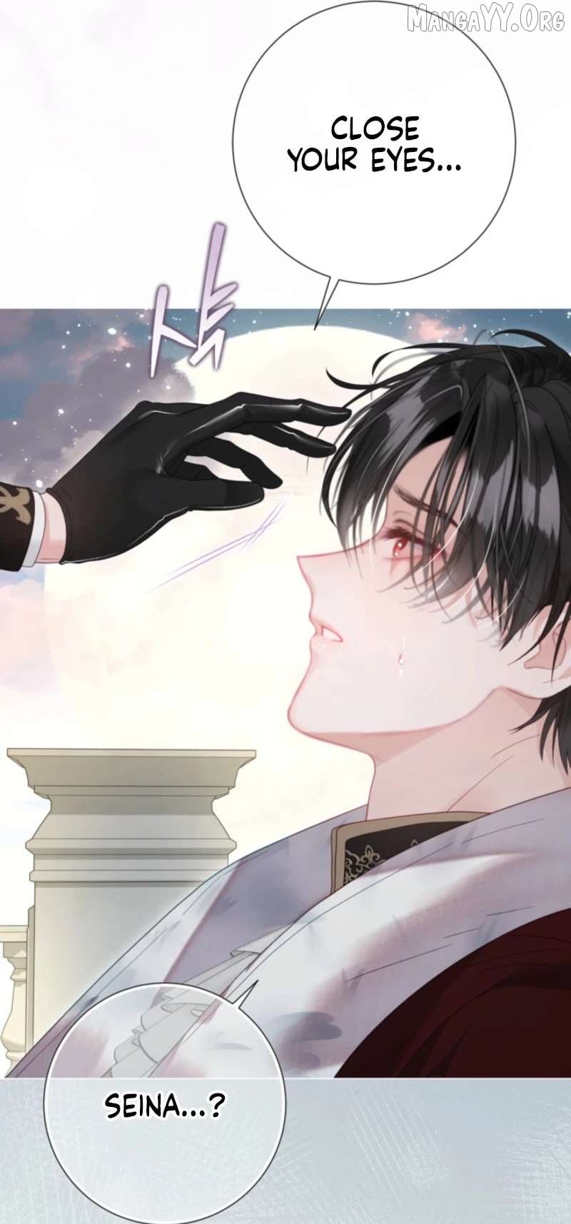 The World Without My Sister Who Everyone Loved Chapter 106 - page 35