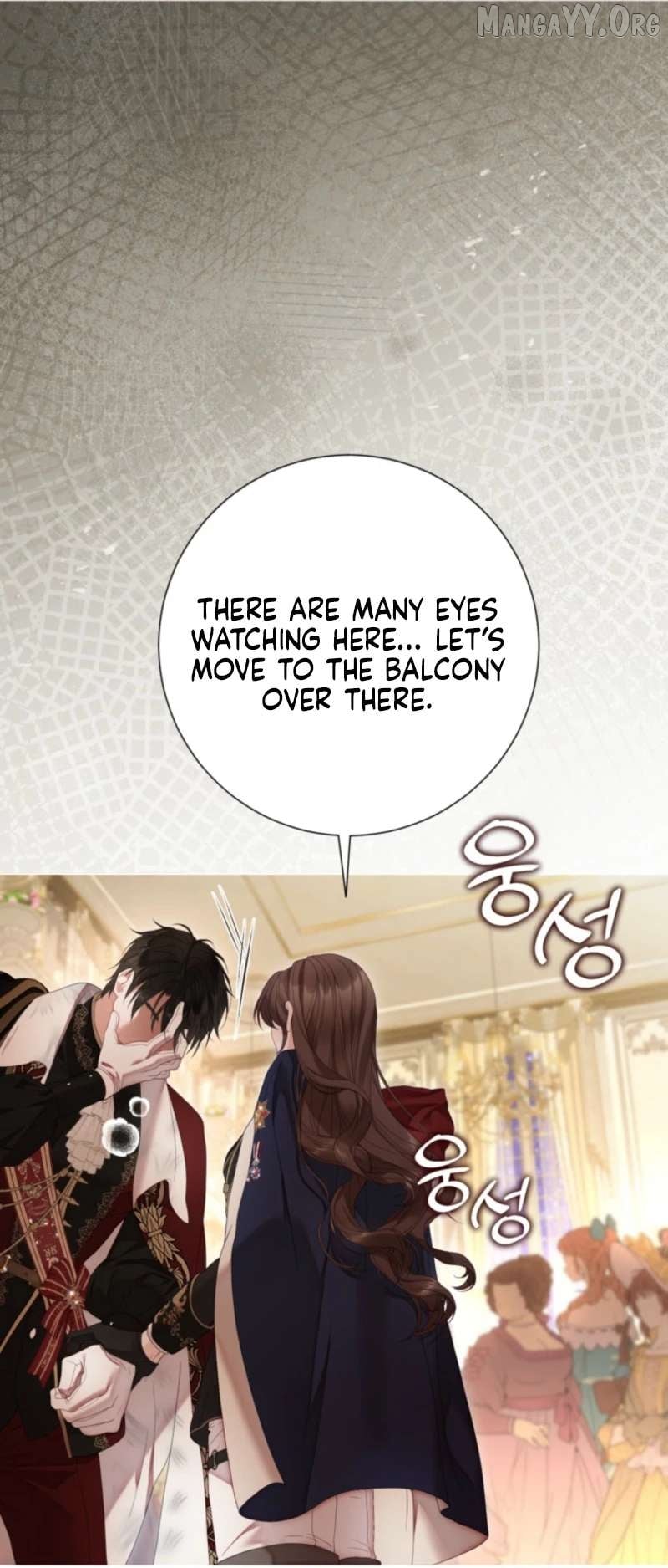 The World Without My Sister Who Everyone Loved Chapter 106 - page 7