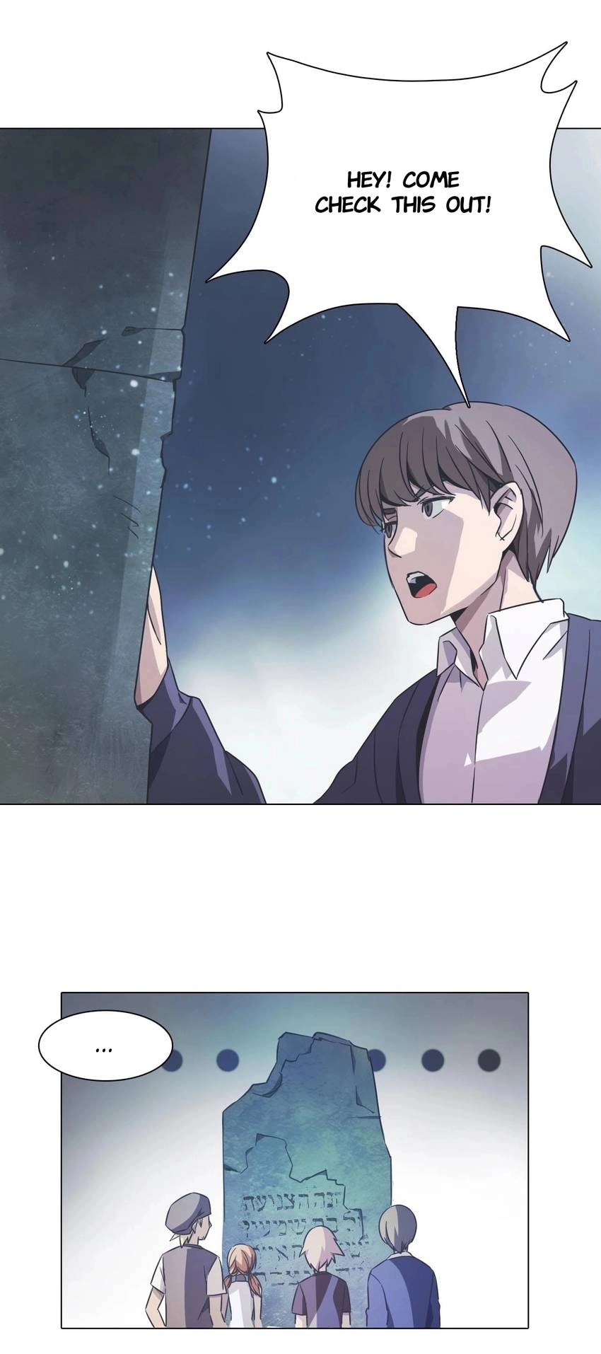 Tales of Two Souls Chapter 18 - page 11