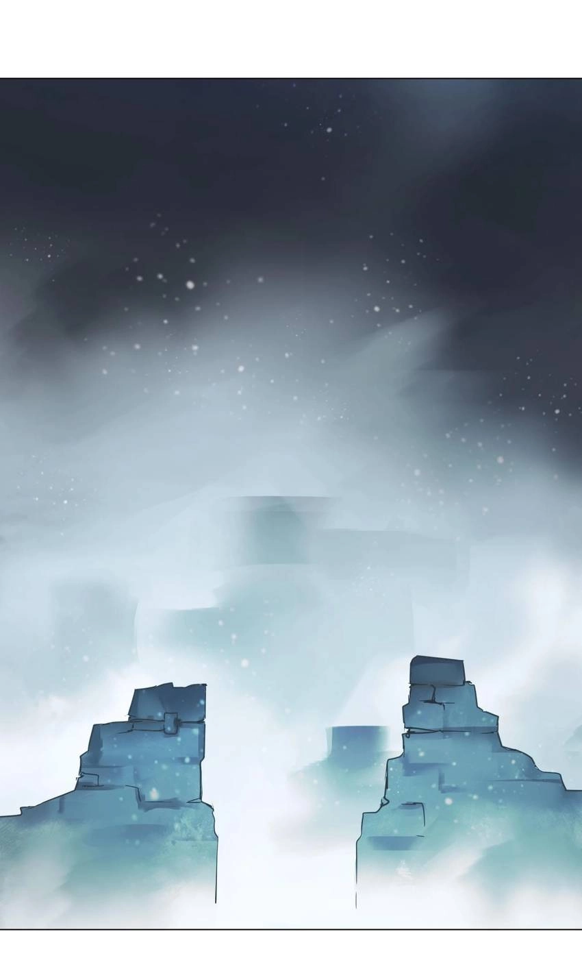 Tales of Two Souls Chapter 18 - page 7