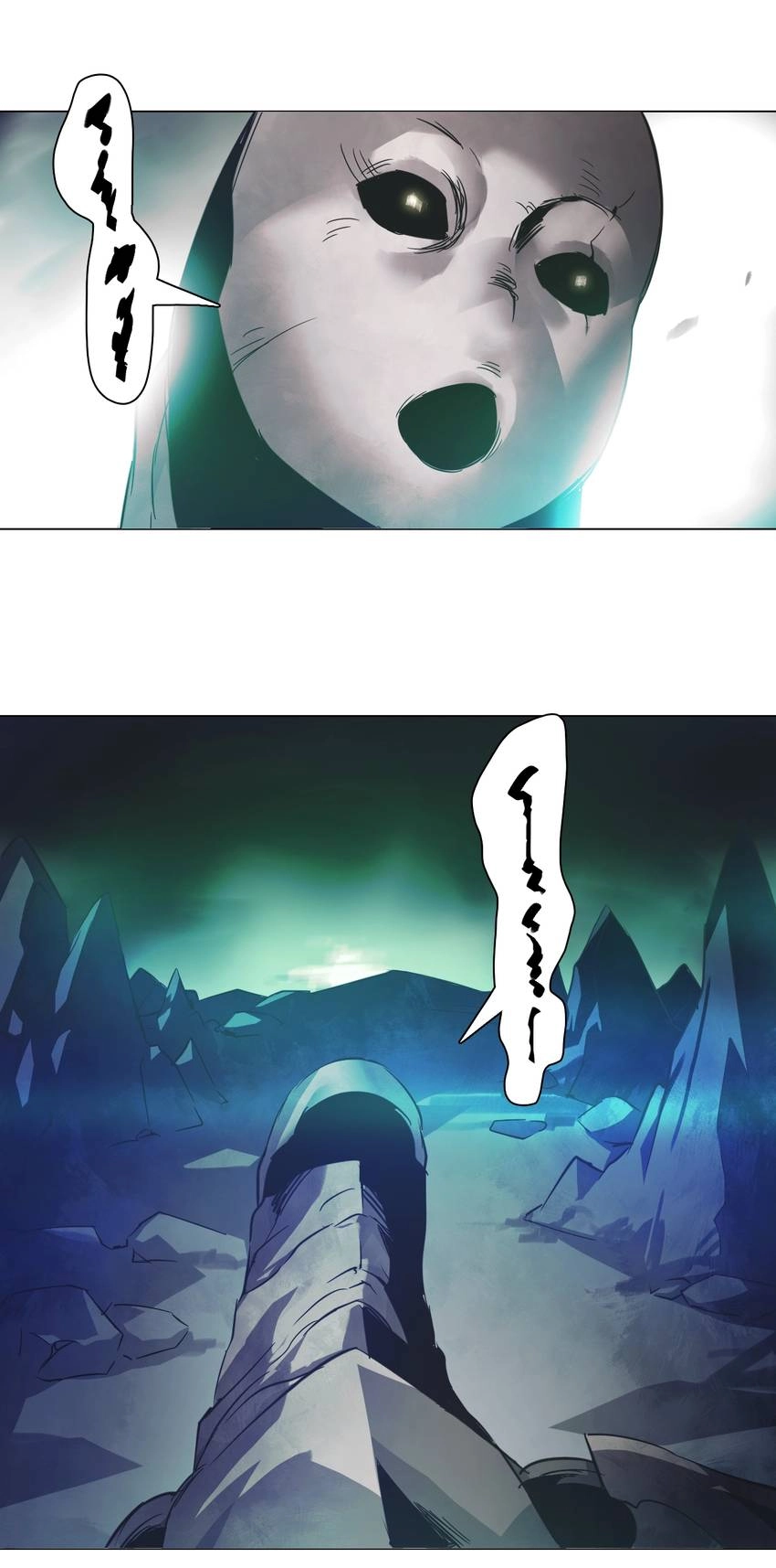 Tales of Two Souls Chapter 20 - page 15