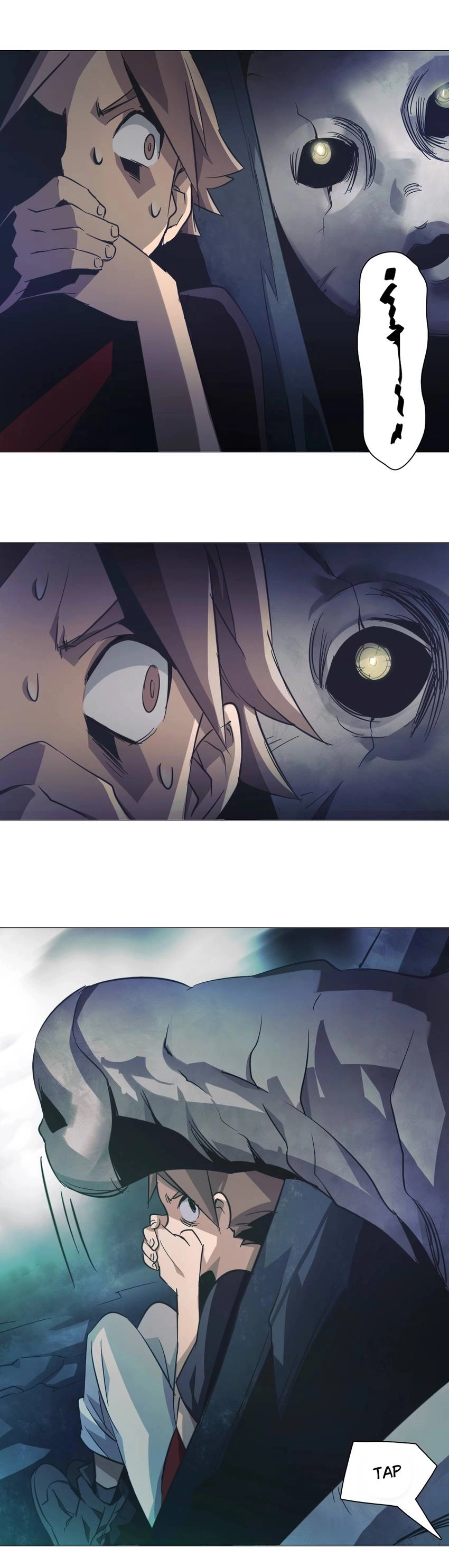 Tales of Two Souls Chapter 20 - page 17