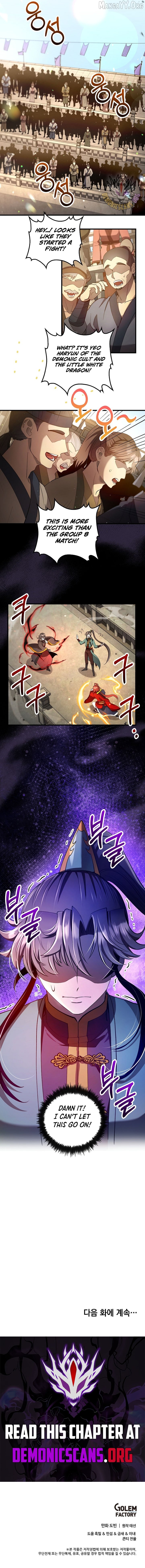 Doctor’s Rebirth Chapter 226 - page 11