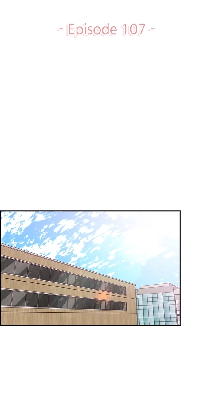 My Exes Fell For Me Chapter 107 - page 26