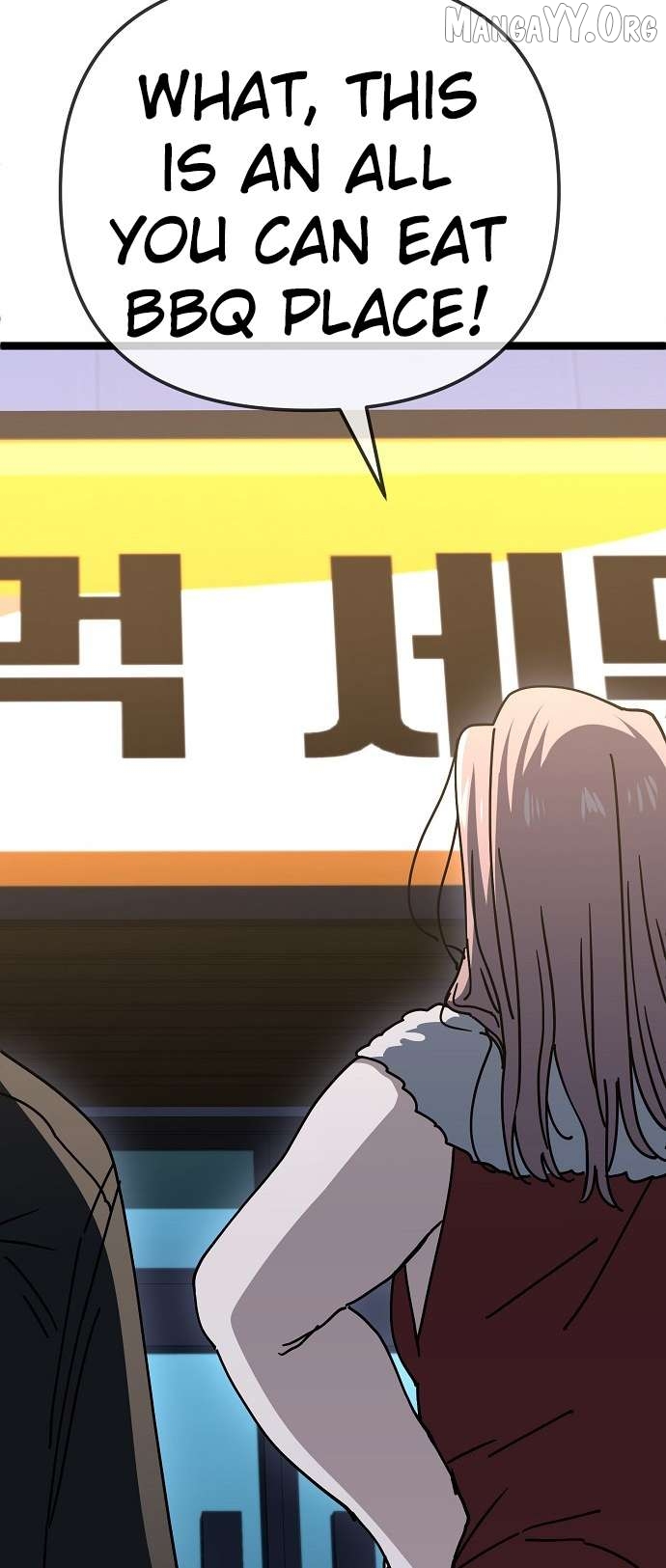 Unemployed Baek-soon Chapter 196 - page 24