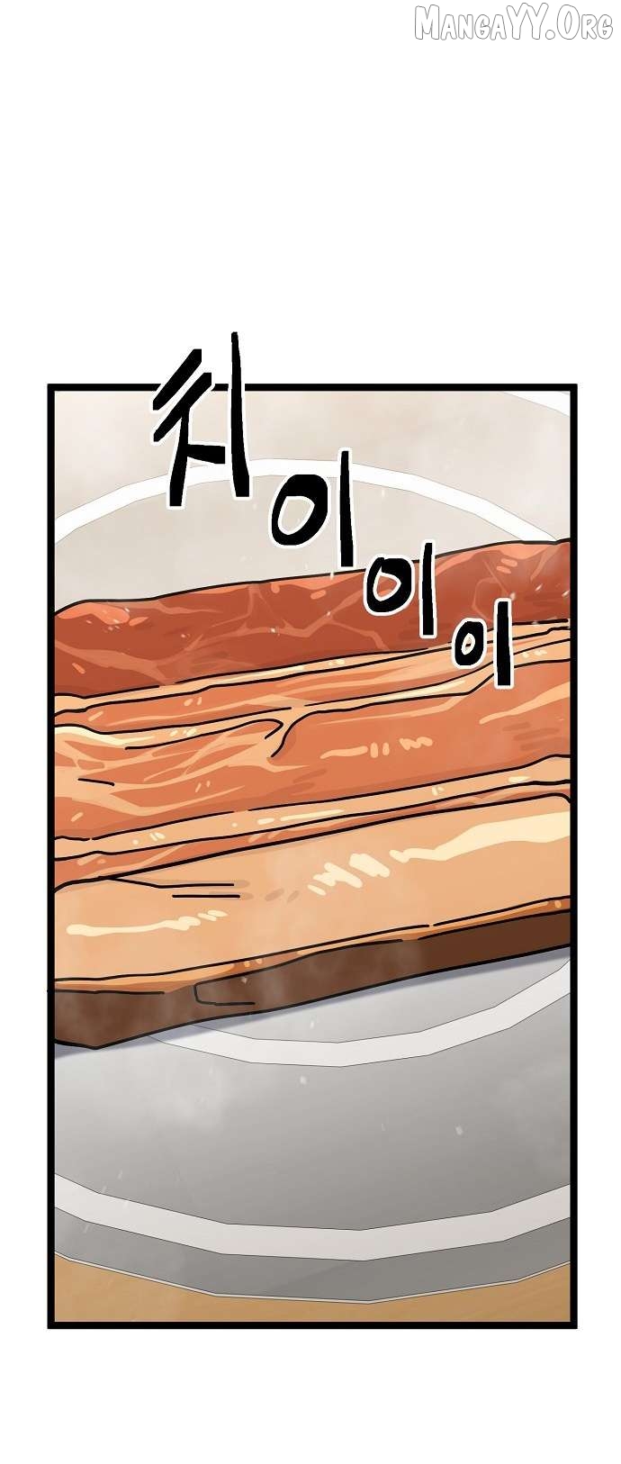 Unemployed Baek-soon Chapter 196 - page 29