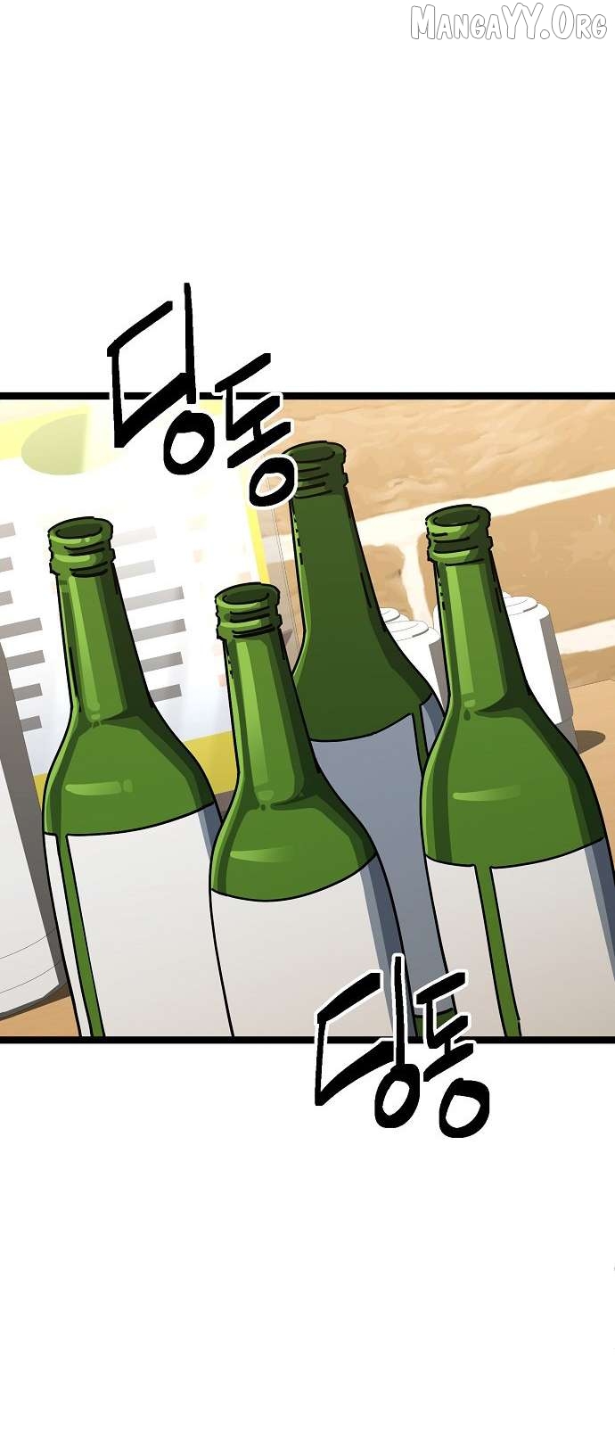Unemployed Baek-soon Chapter 196 - page 30