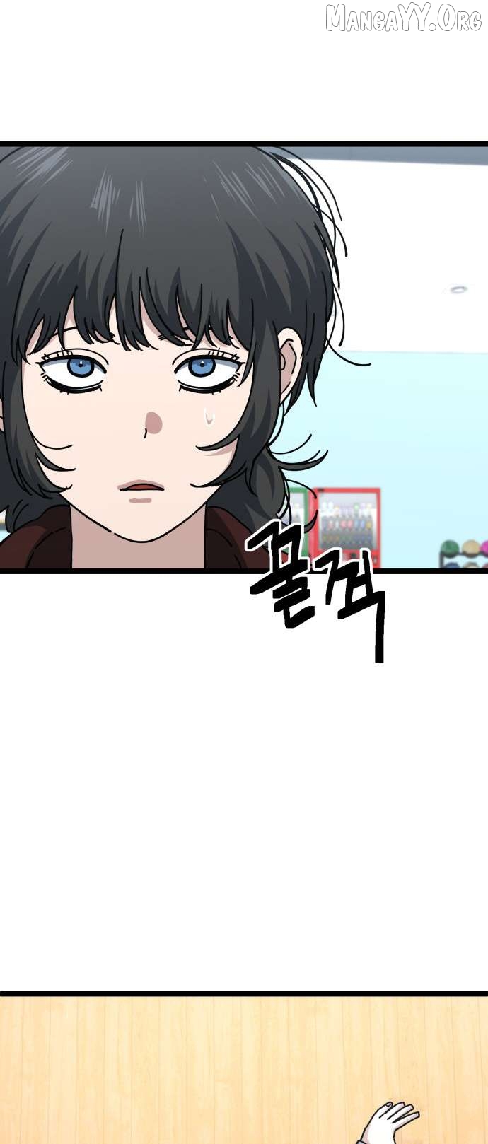 Unemployed Baek-soon Chapter 197 - page 27