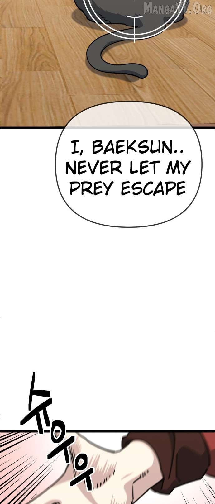 Unemployed Baek-soon Chapter 197 - page 4