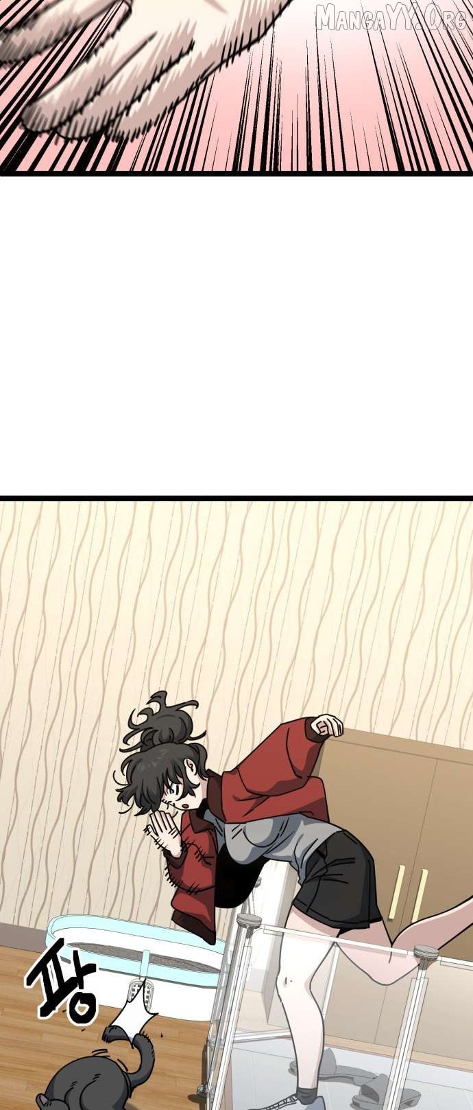 Unemployed Baek-soon Chapter 197 - page 5