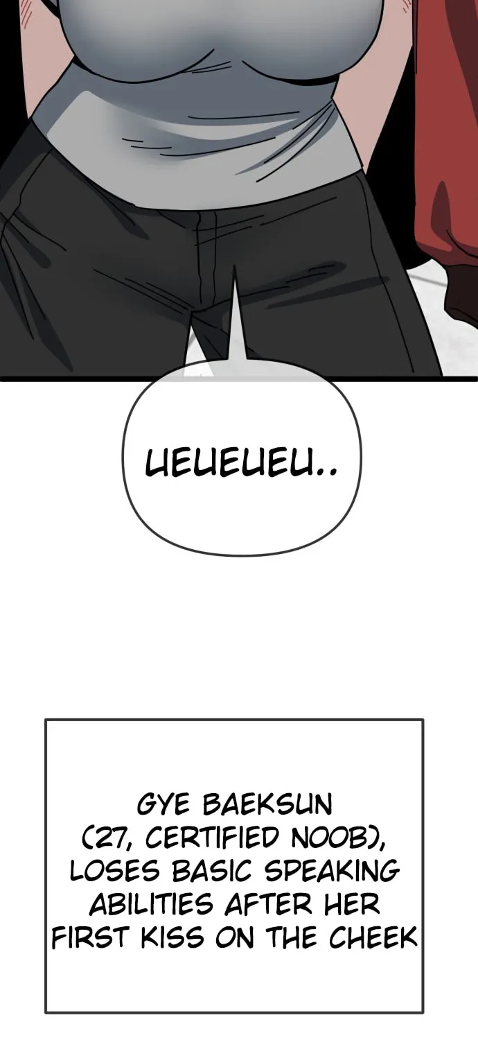 Unemployed Baek-soon Chapter 198 - page 101