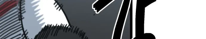 Unemployed Baek-soon Chapter 198 - page 12