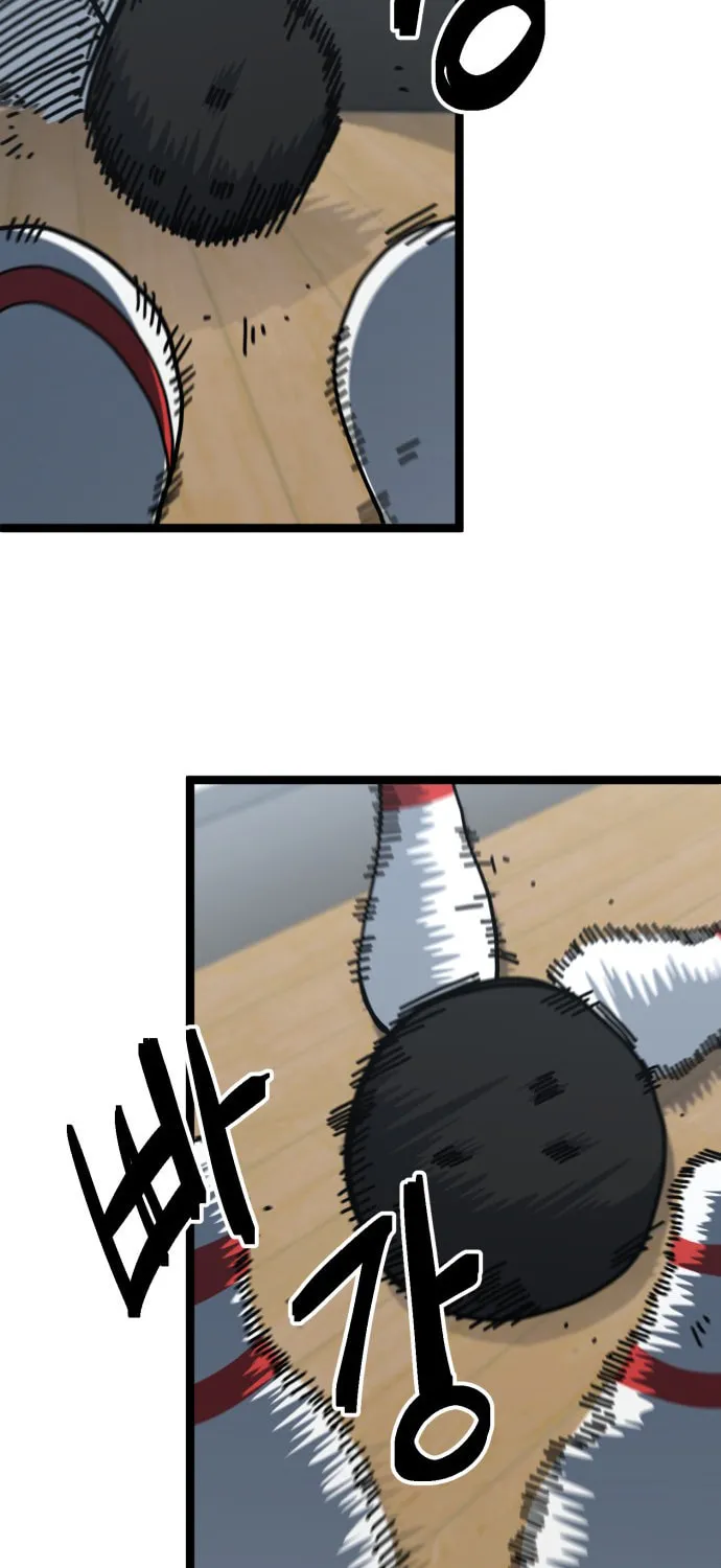 Unemployed Baek-soon Chapter 198 - page 13