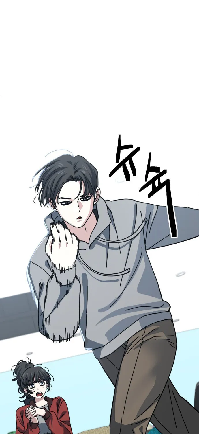 Unemployed Baek-soon Chapter 198 - page 15