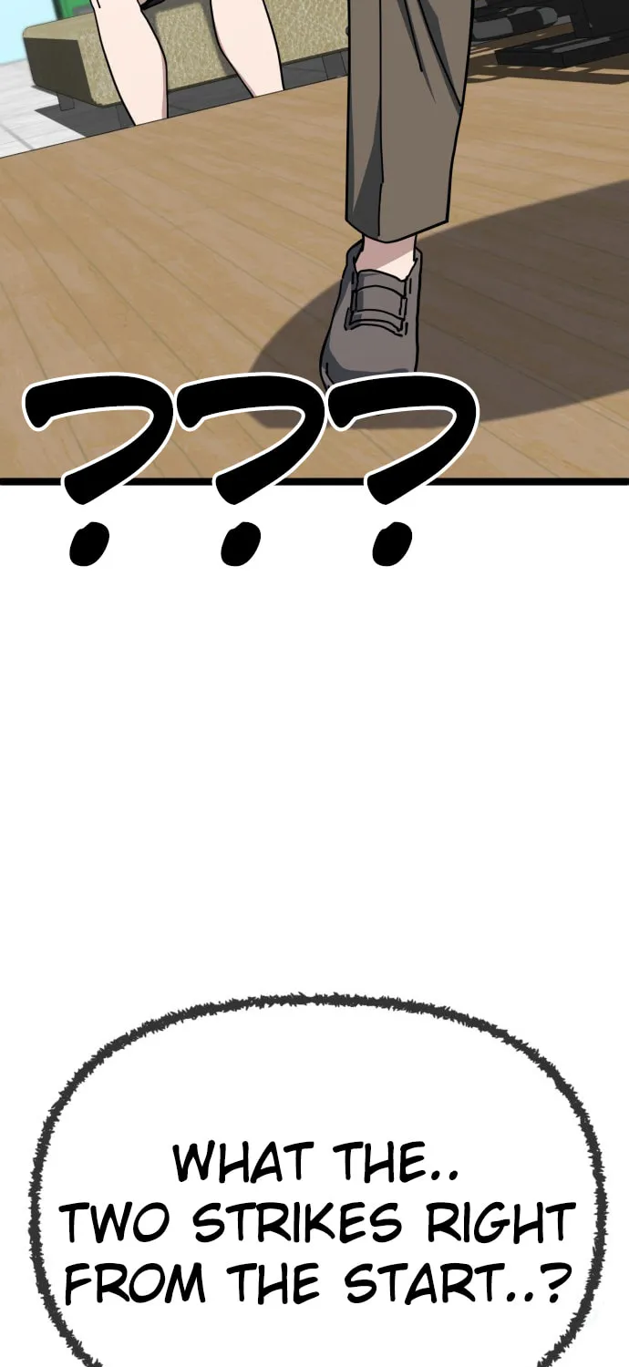 Unemployed Baek-soon Chapter 198 - page 17