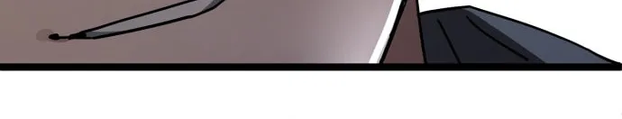 Unemployed Baek-soon Chapter 198 - page 24