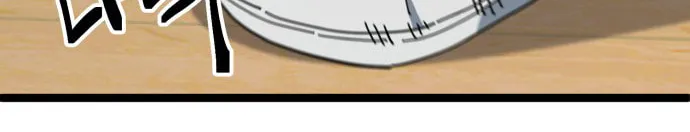 Unemployed Baek-soon Chapter 198 - page 38