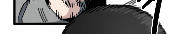 Unemployed Baek-soon Chapter 198 - page 56