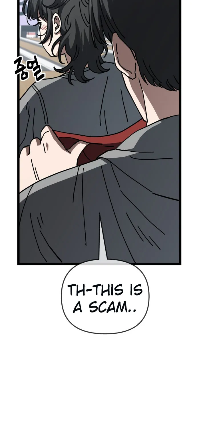 Unemployed Baek-soon Chapter 198 - page 81