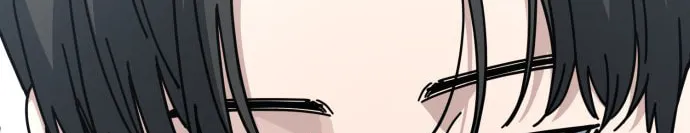 Unemployed Baek-soon Chapter 198 - page 84