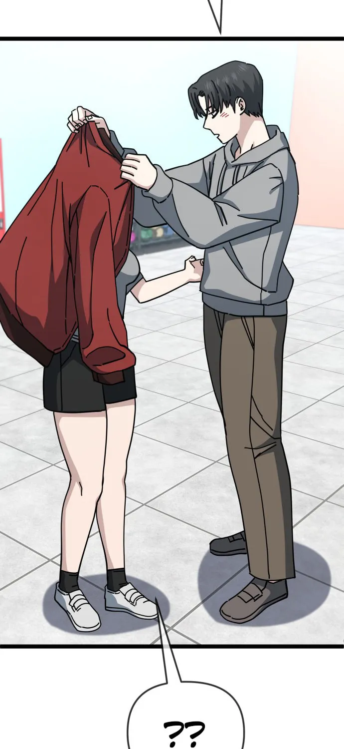 Unemployed Baek-soon Chapter 198 - page 87