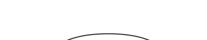 Unemployed Baek-soon Chapter 198 - page 94