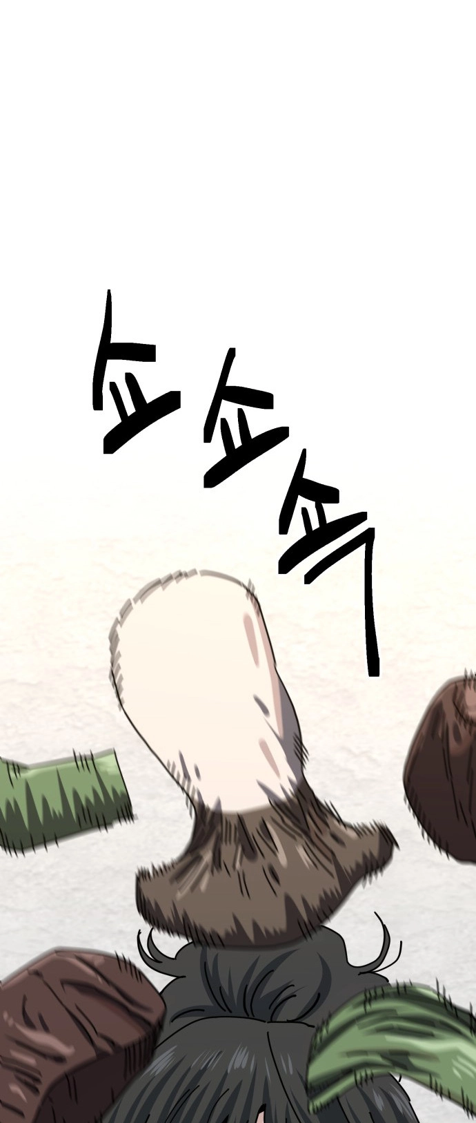 Unemployed Baek-soon Chapter 199 - page 15