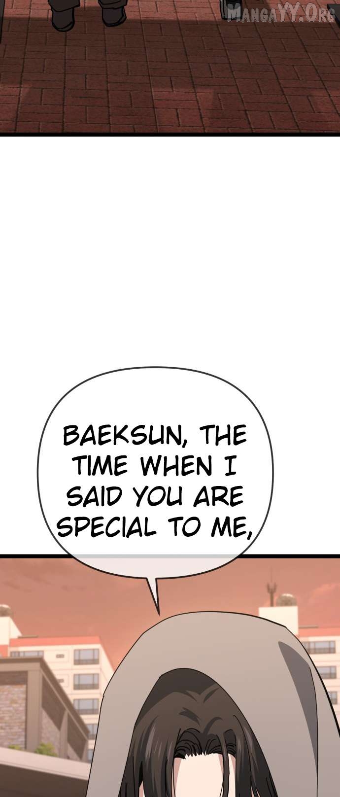 Unemployed Baek-soon Chapter 200 - page 17