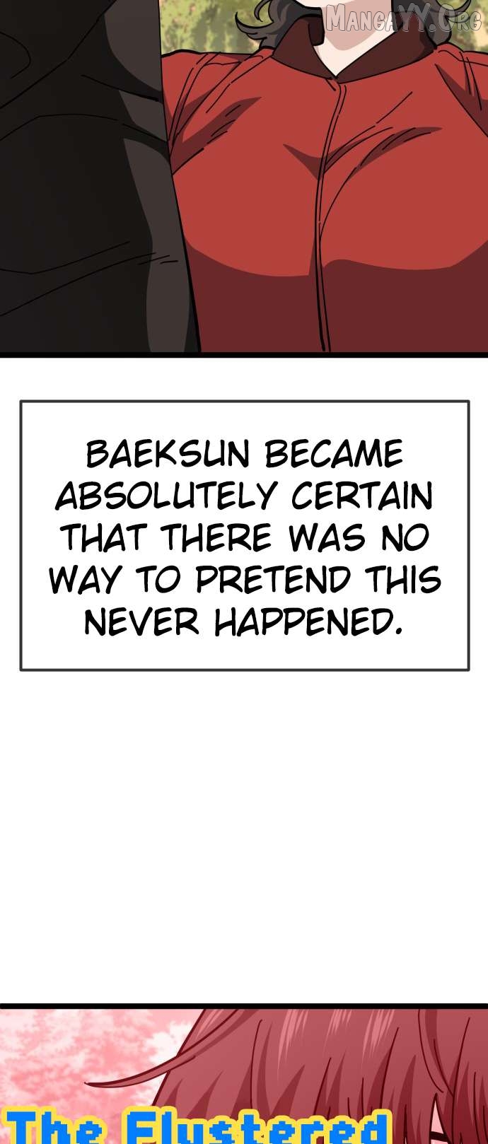 Unemployed Baek-soon Chapter 200 - page 2