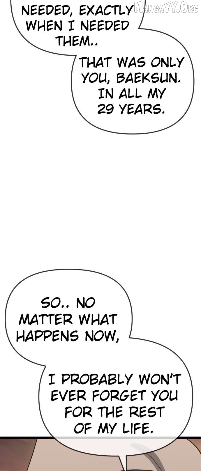 Unemployed Baek-soon Chapter 200 - page 24