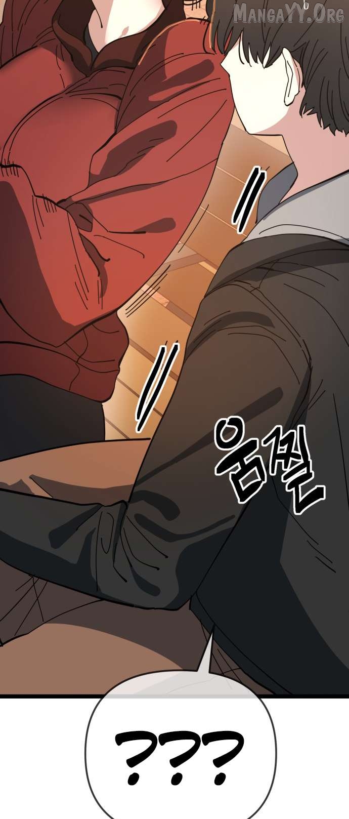 Unemployed Baek-soon Chapter 200 - page 43