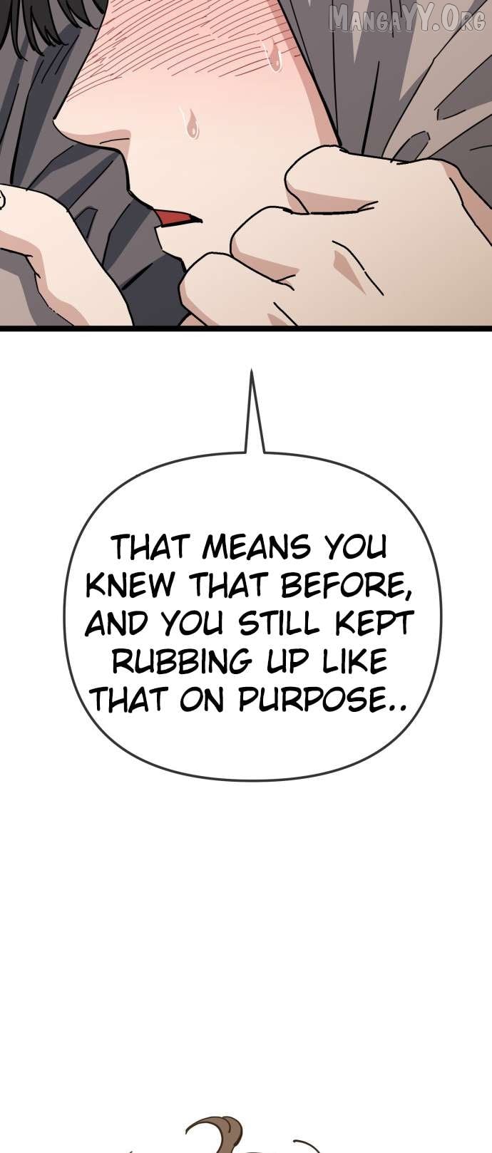Unemployed Baek-soon Chapter 200 - page 7