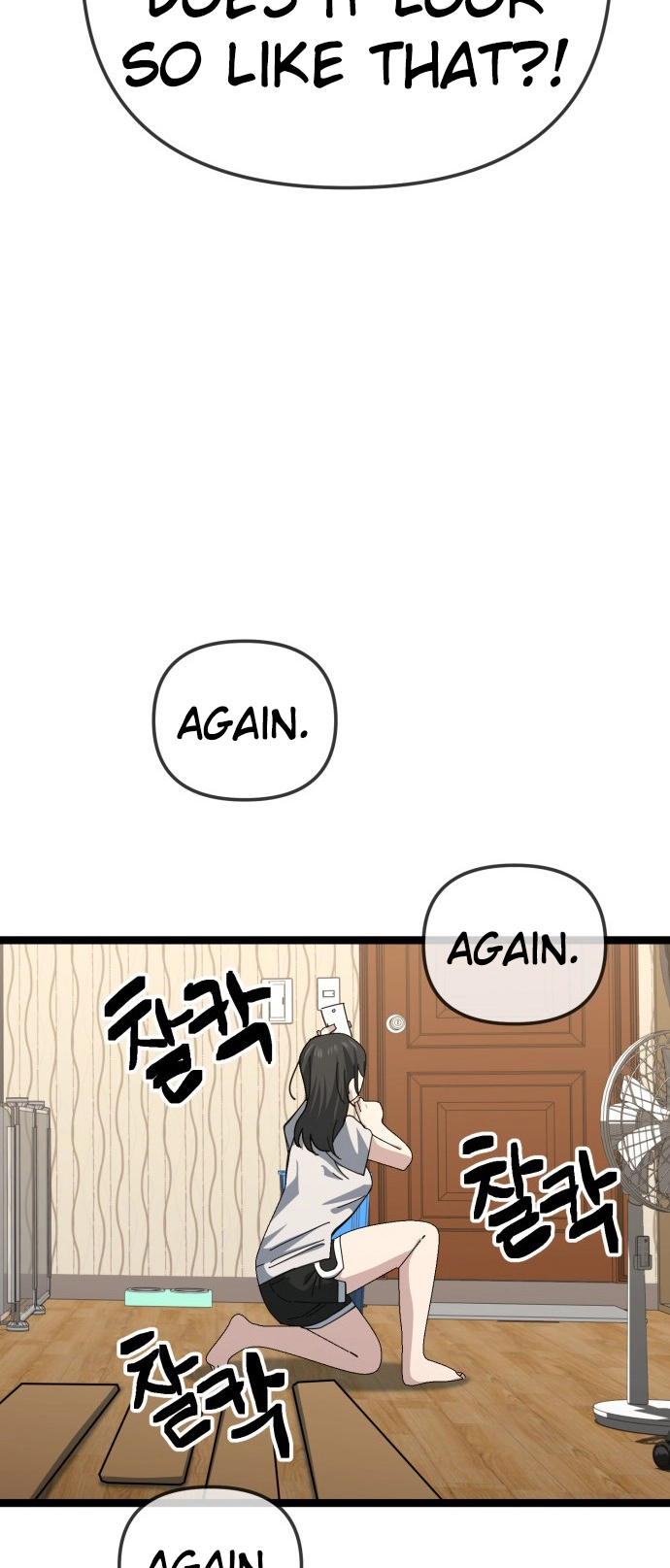 Unemployed Baek-soon Chapter 201 - page 43