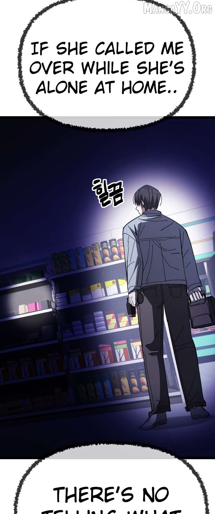 Unemployed Baek-soon Chapter 202 - page 12