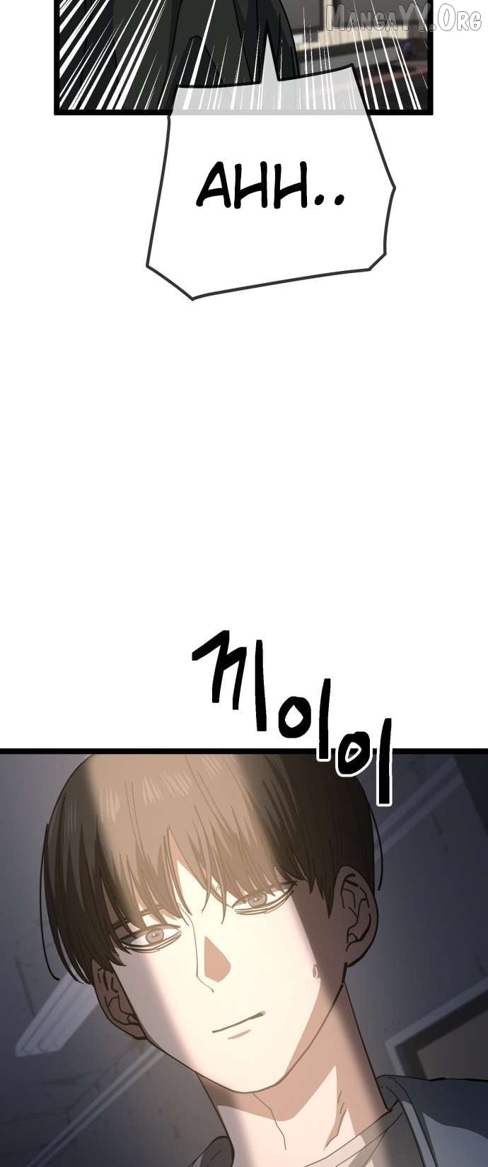Unemployed Baek-soon Chapter 202 - page 29